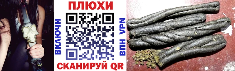 Наркотические вещества Новая Ляля Галлюциногенные грибы СОЛЬ Конопля Мефедрон Cocaine