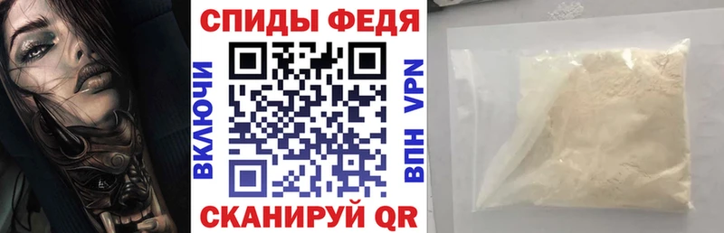 Amphetamine 97%  гидра ONION  Новая Ляля 