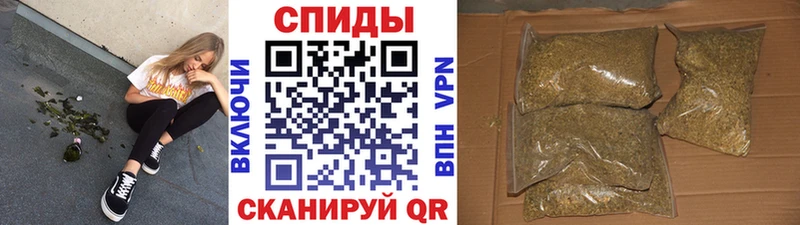 БУТИРАТ GHB  Новая Ляля 