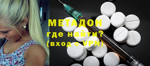 гидра Алексин