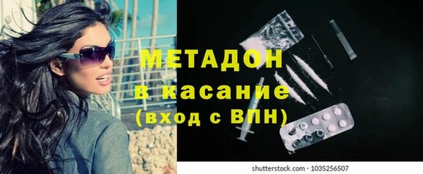 мет Алзамай