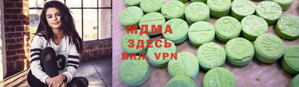 кокаин Алексеевка