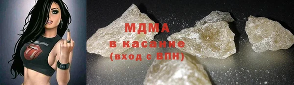 мет Алзамай
