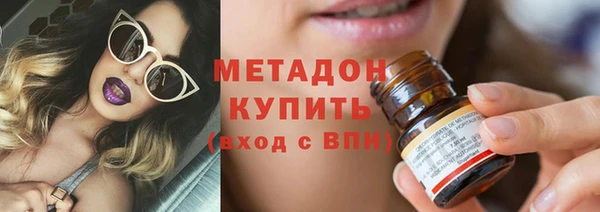 кокаин Алексеевка