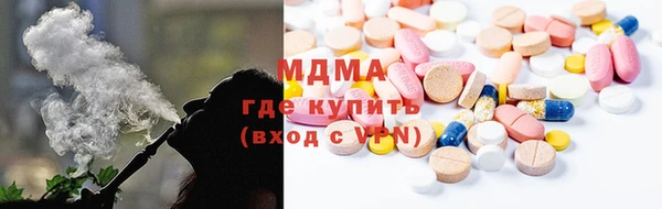 мет Алзамай
