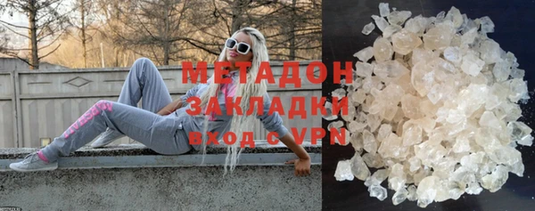 мет Алзамай