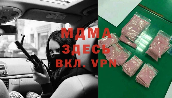 кокаин Алексеевка