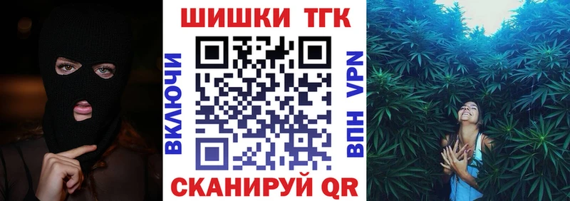 Канабис семена  Новая Ляля 